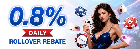 DAILY ROLLOVER REBATE